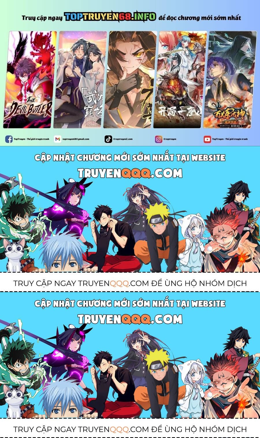 Trở Lại Thành Người Chơi - Chương 132.1 - Trang 176