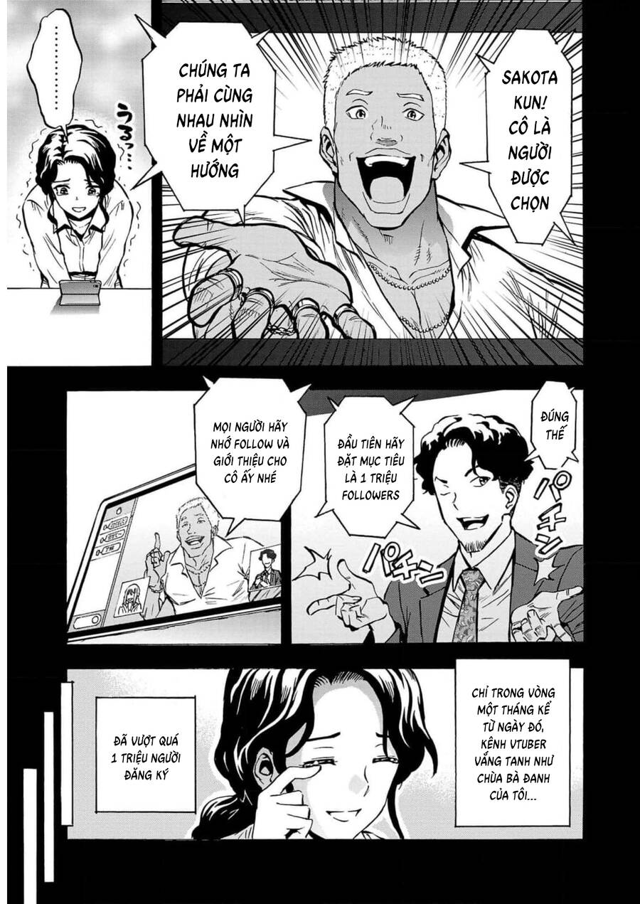 Kyochuu Rettou - Đảo Côn Trùng - Chương 63 - Trang 14