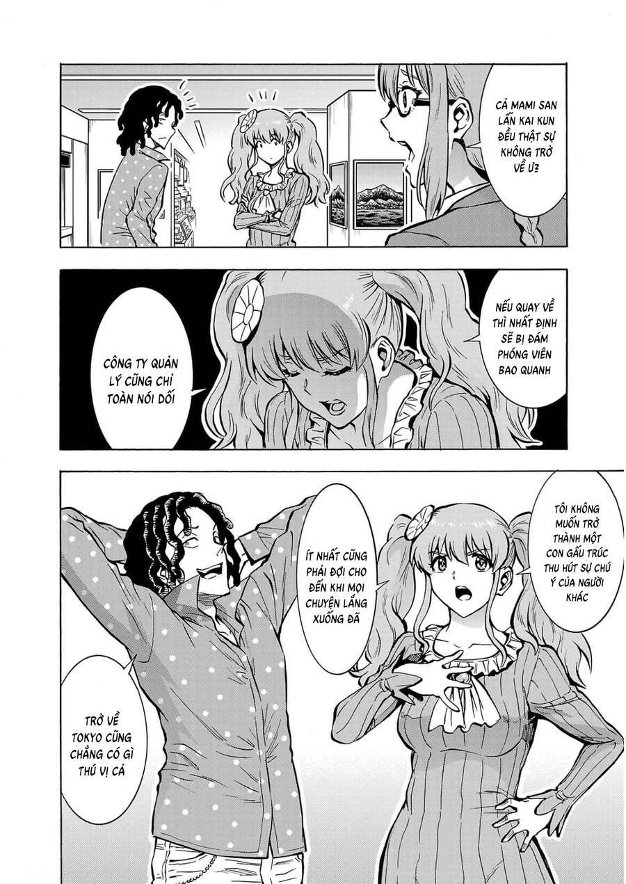 Kyochuu Rettou - Đảo Côn Trùng - Chương 63 - Trang 19