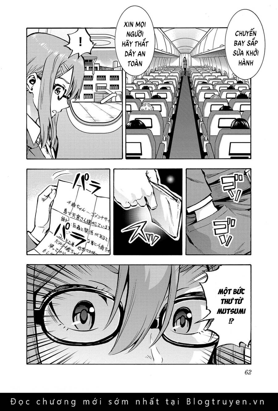 Kyochuu Rettou - Đảo Côn Trùng - Chương 63 - Trang 23