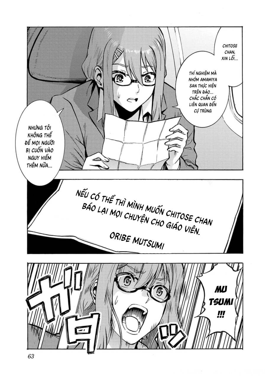 Kyochuu Rettou - Đảo Côn Trùng - Chương 63 - Trang 24
