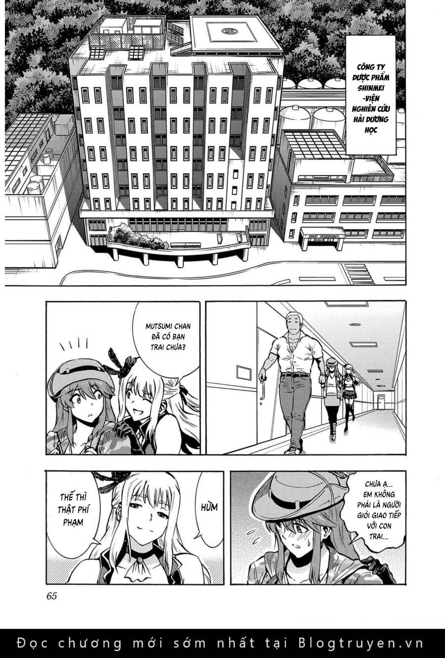 Kyochuu Rettou - Đảo Côn Trùng - Chương 63 - Trang 26