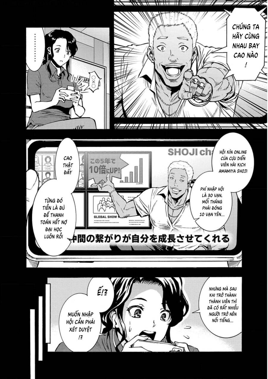 Kyochuu Rettou - Đảo Côn Trùng - Chương 63 - Trang 5