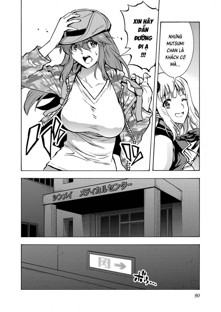 Kyochuu Rettou - Đảo Côn Trùng - Chương 64 - Trang 13