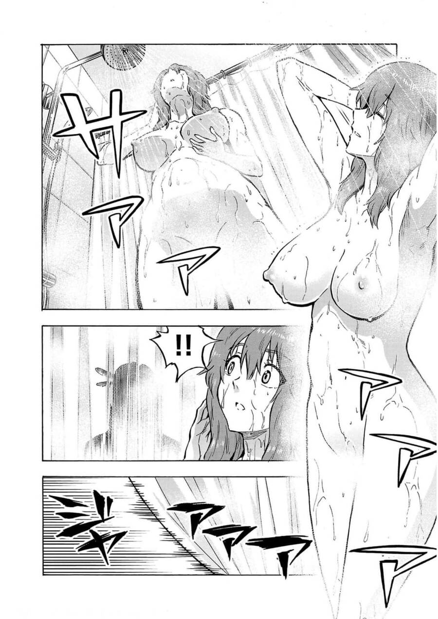 Kyochuu Rettou - Đảo Côn Trùng - Chương 64 - Trang 3