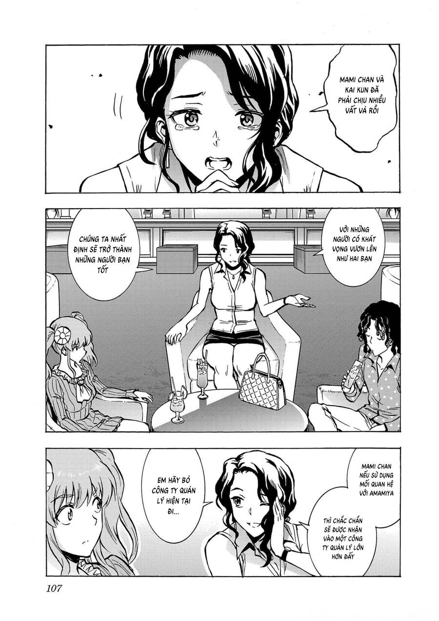 Kyochuu Rettou - Đảo Côn Trùng - Chương 64 - Trang 29