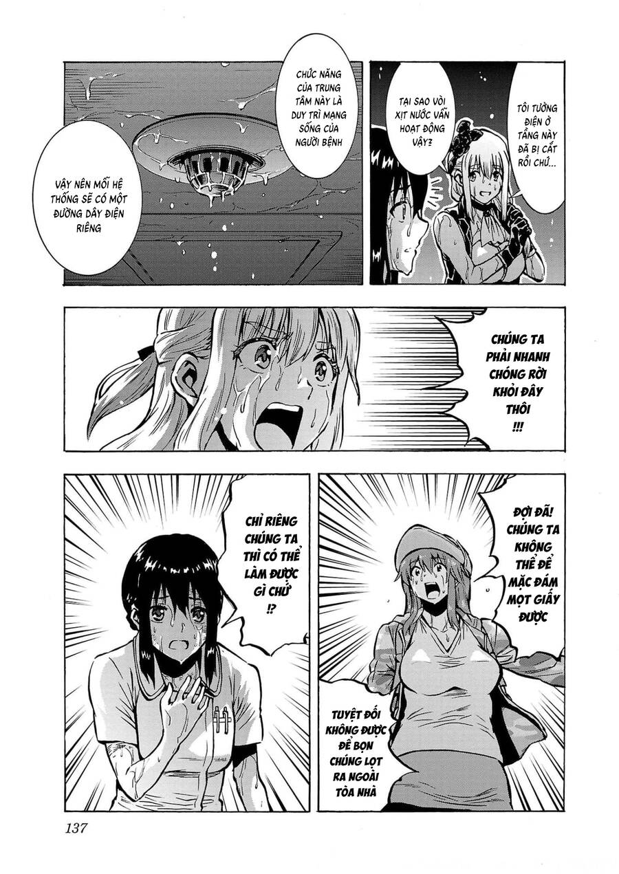 Kyochuu Rettou - Đảo Côn Trùng - Chương 65 - Trang 22