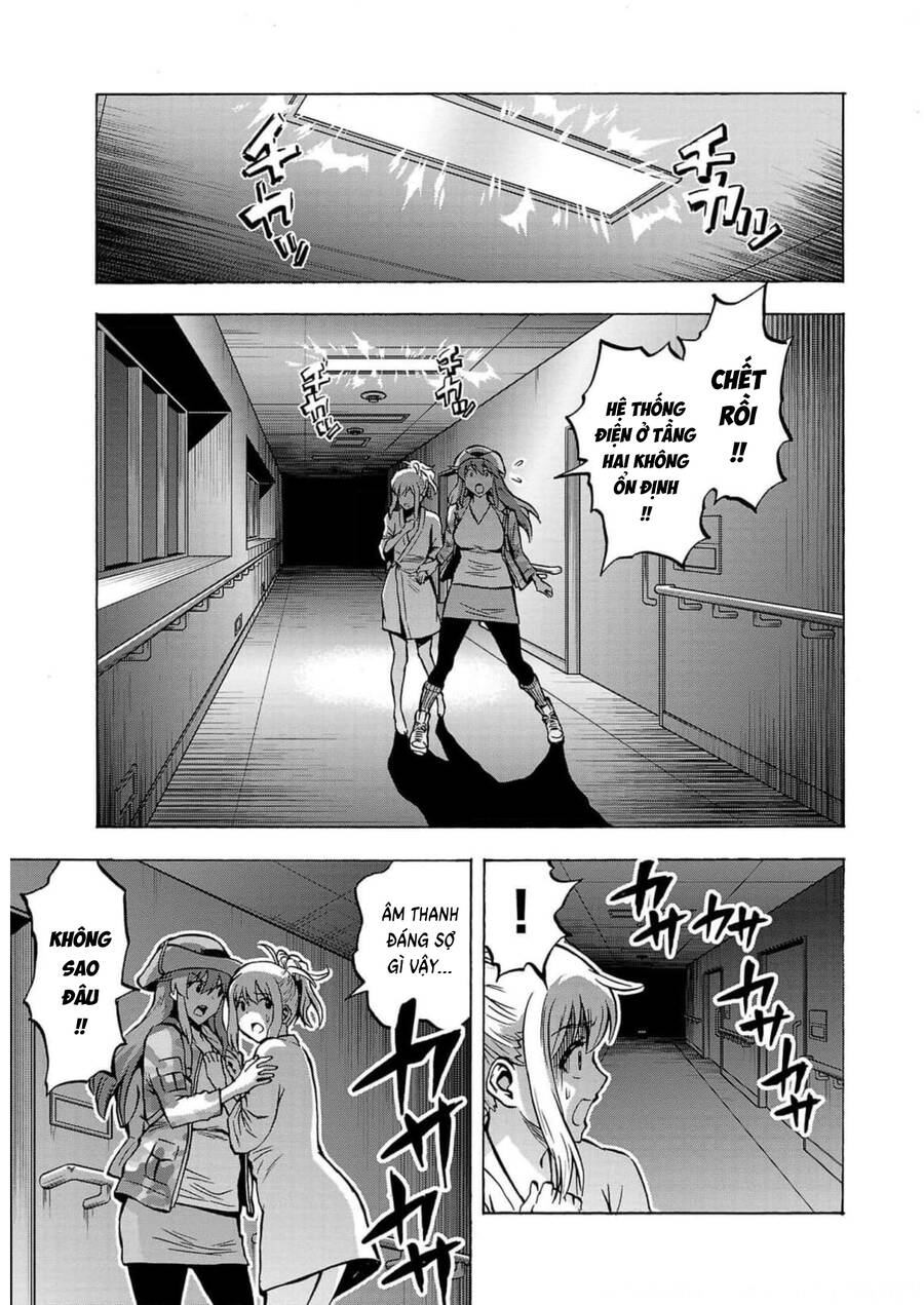 Kyochuu Rettou - Đảo Côn Trùng - Chương 65 - Trang 32