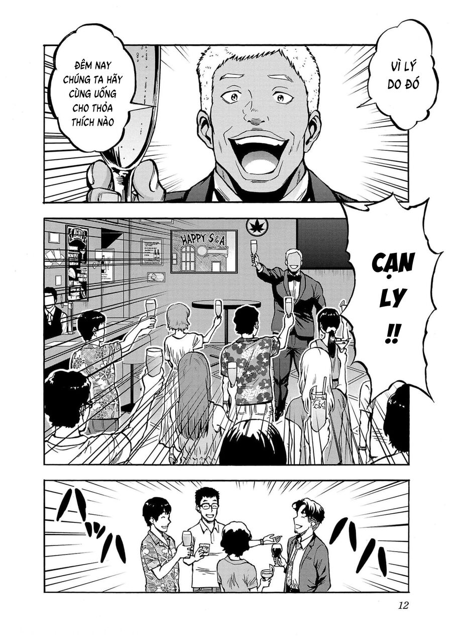 Kyochuu Rettou - Đảo Côn Trùng - Chương 66 - Trang 12