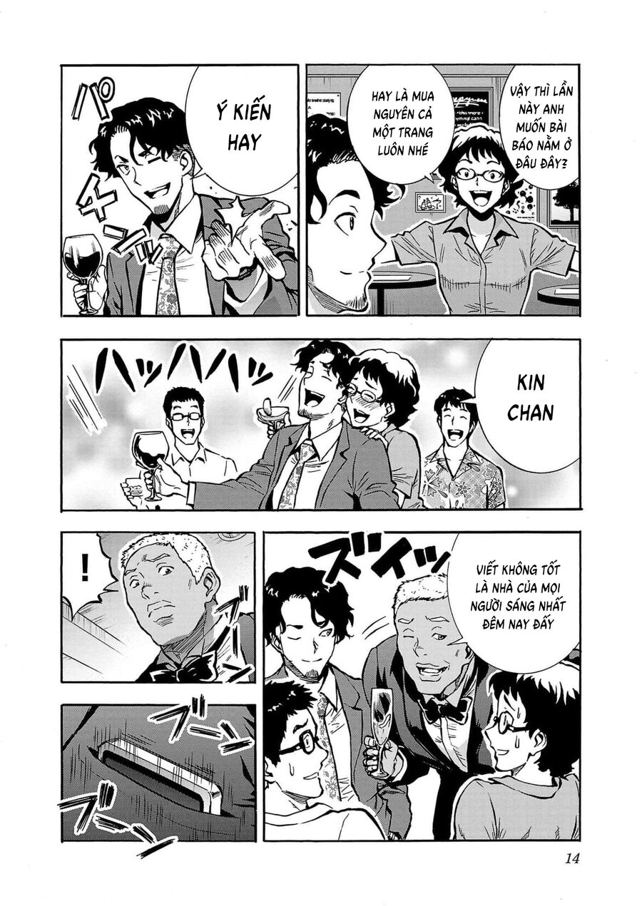 Kyochuu Rettou - Đảo Côn Trùng - Chương 66 - Trang 14
