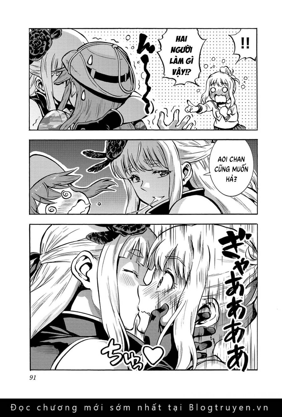 Kyochuu Rettou - Đảo Côn Trùng - Chương 68 - Trang 14