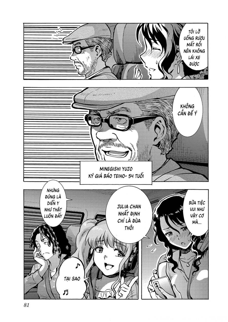 Kyochuu Rettou - Đảo Côn Trùng - Chương 68 - Trang 4