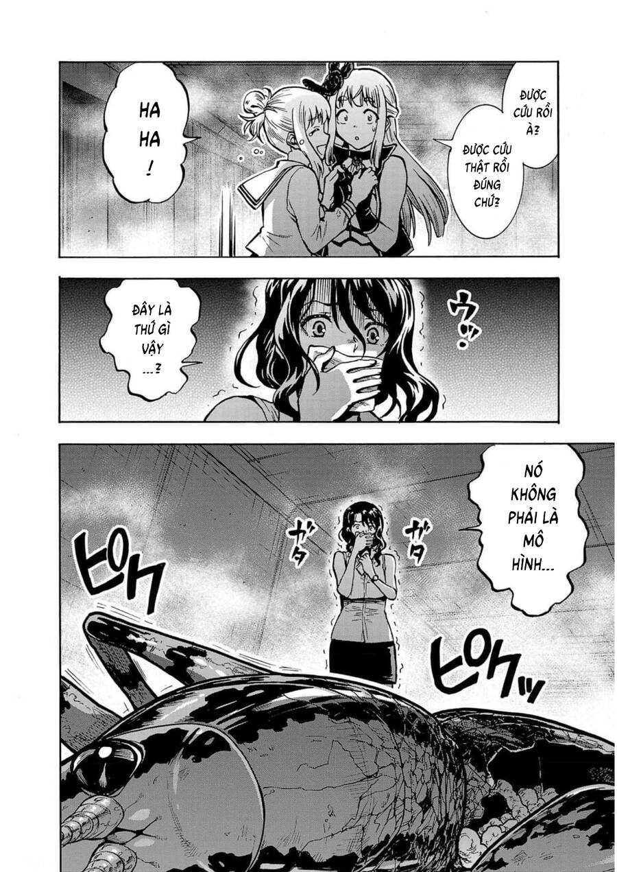 Kyochuu Rettou - Đảo Côn Trùng - Chương 68 - Trang 33