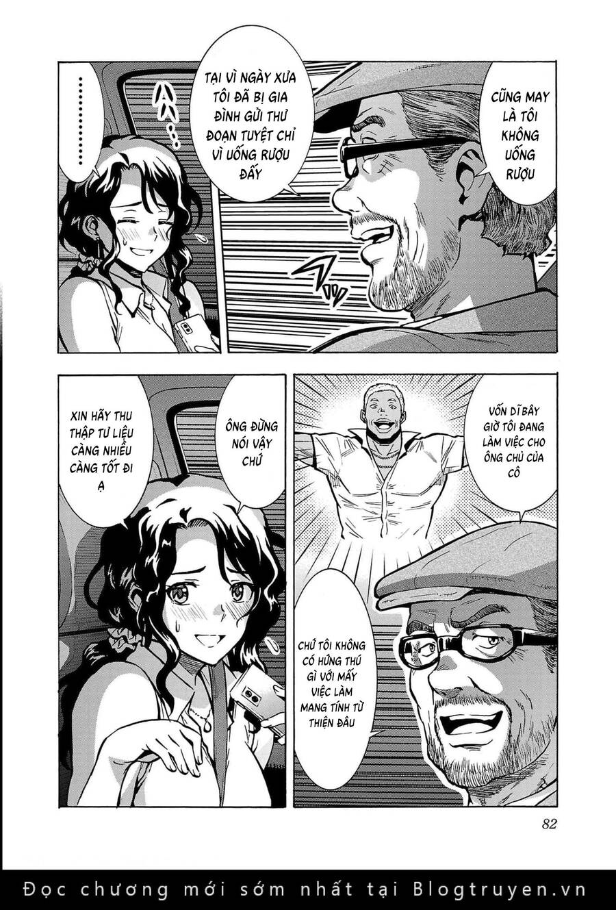 Kyochuu Rettou - Đảo Côn Trùng - Chương 68 - Trang 5