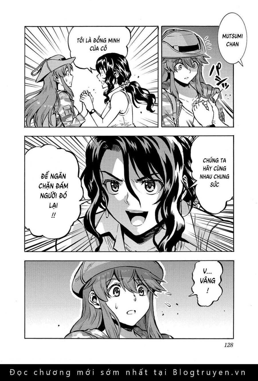 Kyochuu Rettou - Đảo Côn Trùng - Chương 69 - Trang 13