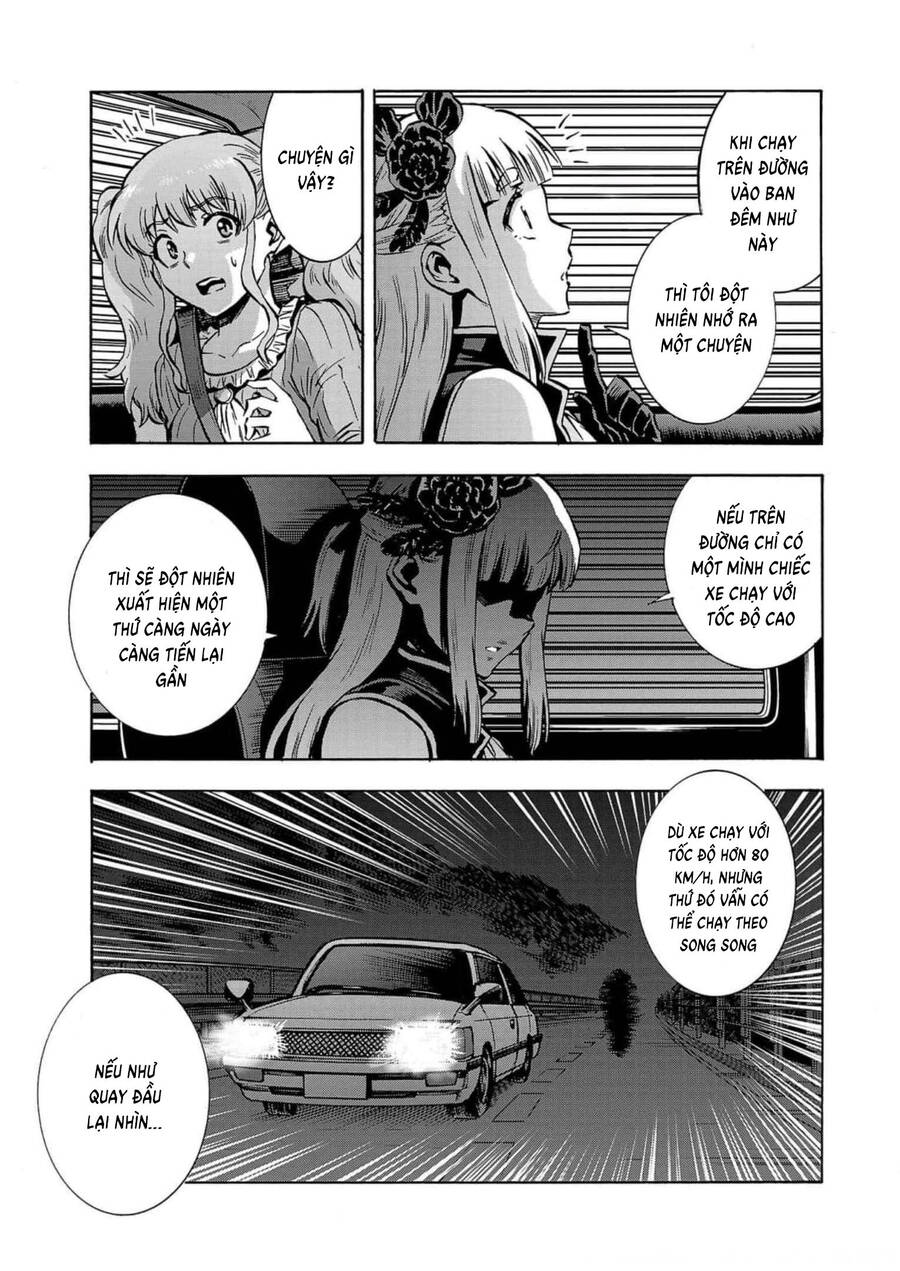 Kyochuu Rettou - Đảo Côn Trùng - Chương 69 - Trang 18