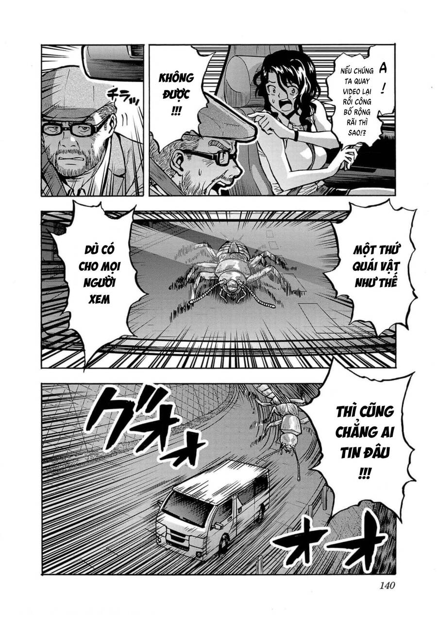 Kyochuu Rettou - Đảo Côn Trùng - Chương 69 - Trang 25