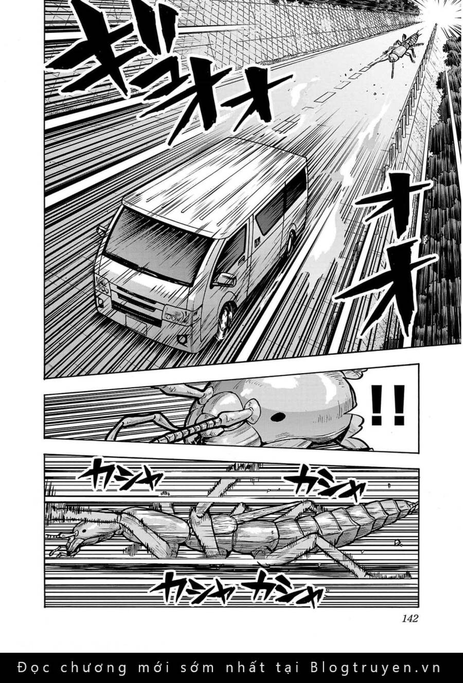 Kyochuu Rettou - Đảo Côn Trùng - Chương 69 - Trang 27