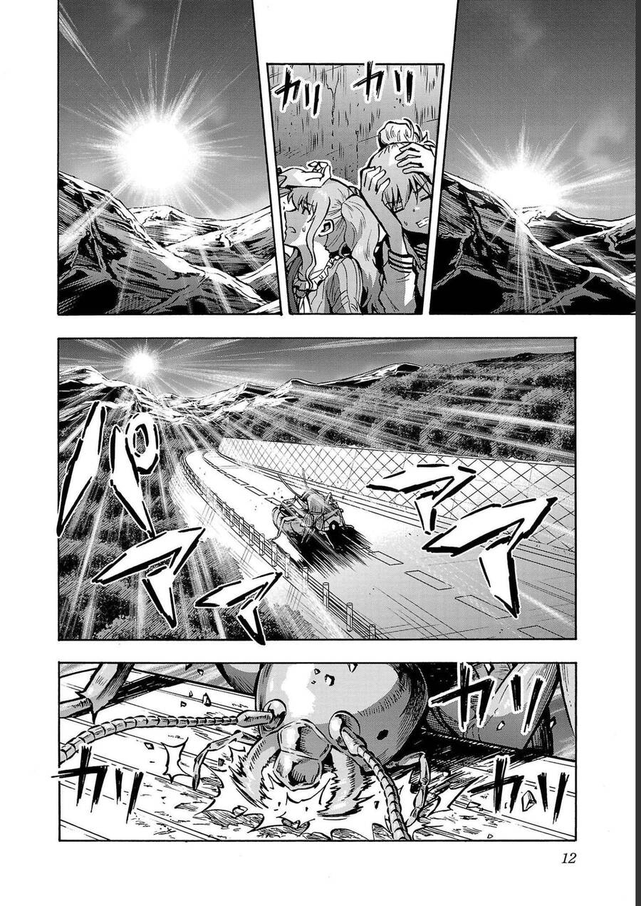 Kyochuu Rettou - Đảo Côn Trùng - Chương 70 - Trang 11