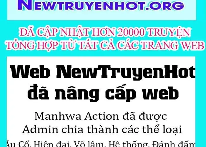 Ngã Lão Ma Thần - Trang 1