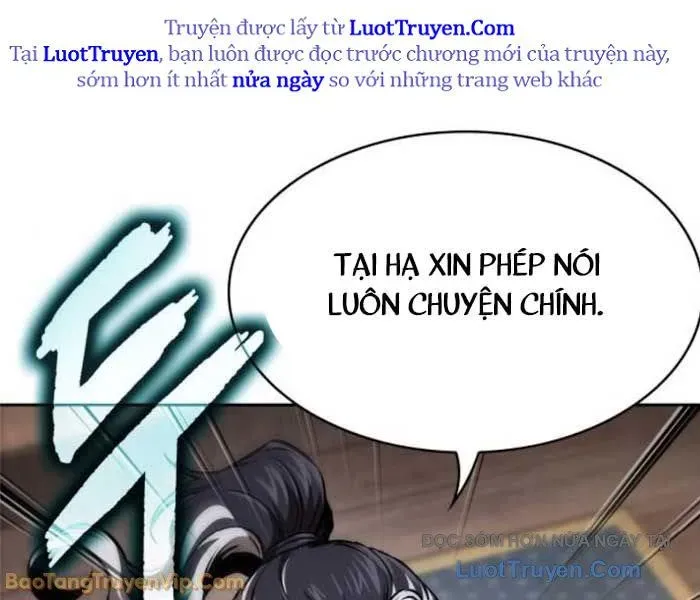 Ngã Lão Ma Thần - Trang 113