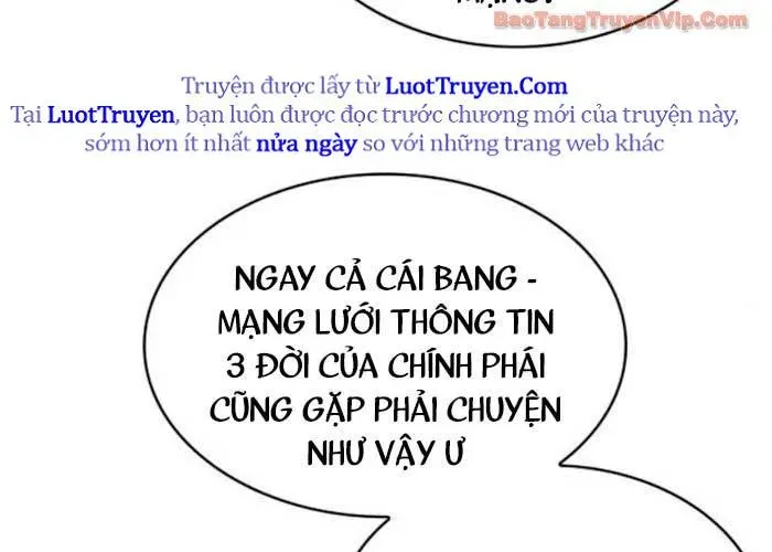 Ngã Lão Ma Thần - Trang 135
