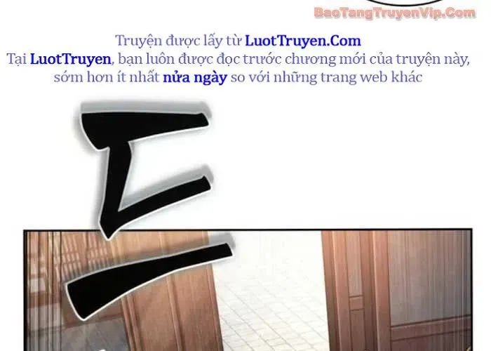 Ngã Lão Ma Thần - Trang 141