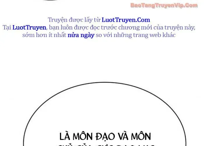 Ngã Lão Ma Thần - Trang 181