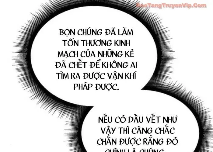 Ngã Lão Ma Thần - Trang 187