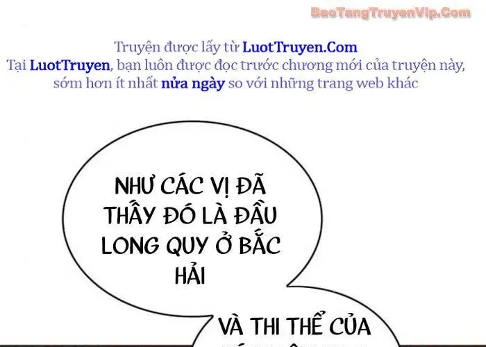 Ngã Lão Ma Thần - Trang 200