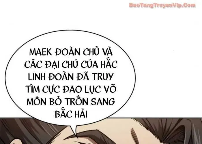 Ngã Lão Ma Thần - Trang 203