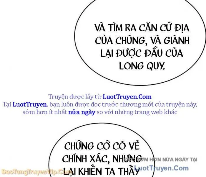 Ngã Lão Ma Thần - Trang 205