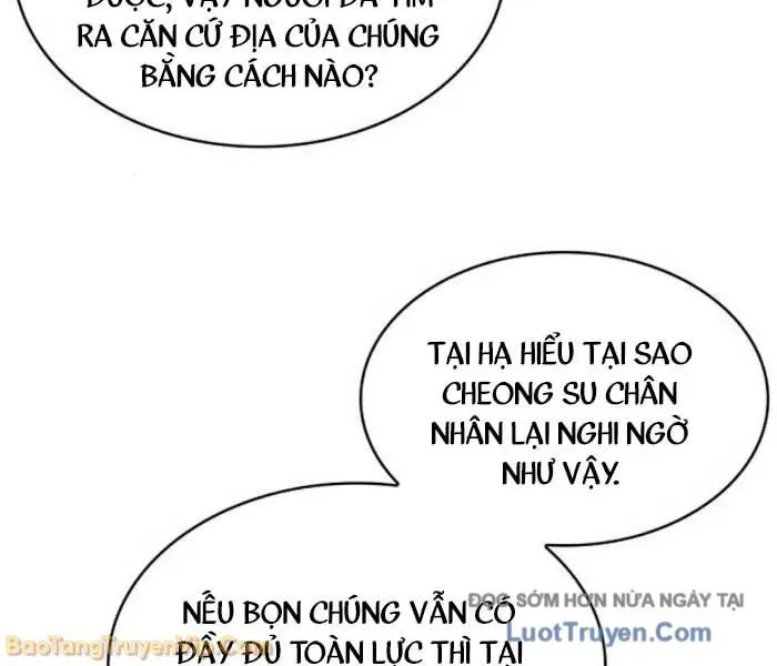 Ngã Lão Ma Thần - Trang 208