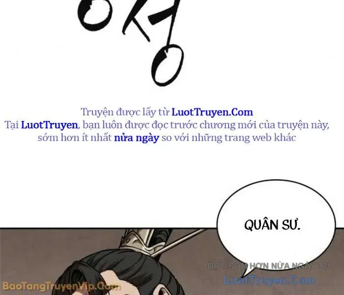 Ngã Lão Ma Thần - Trang 217