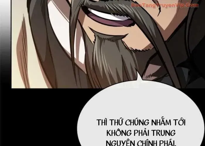 Ngã Lão Ma Thần - Trang 227
