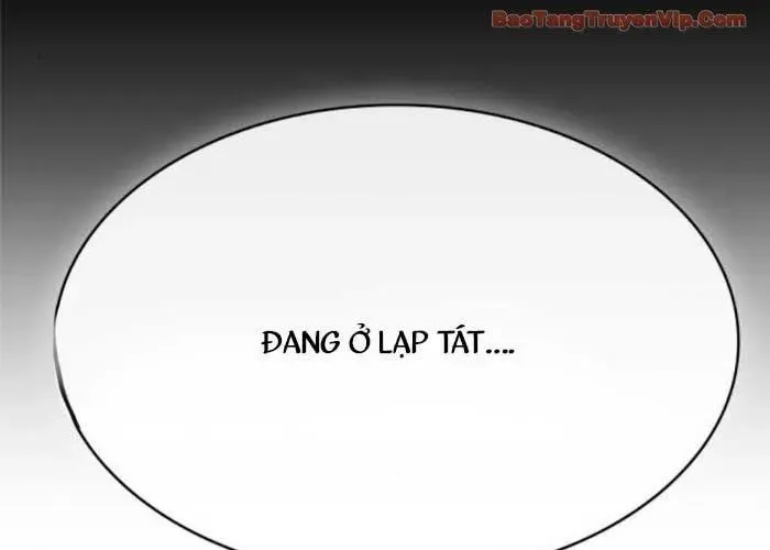 Ngã Lão Ma Thần - Trang 233