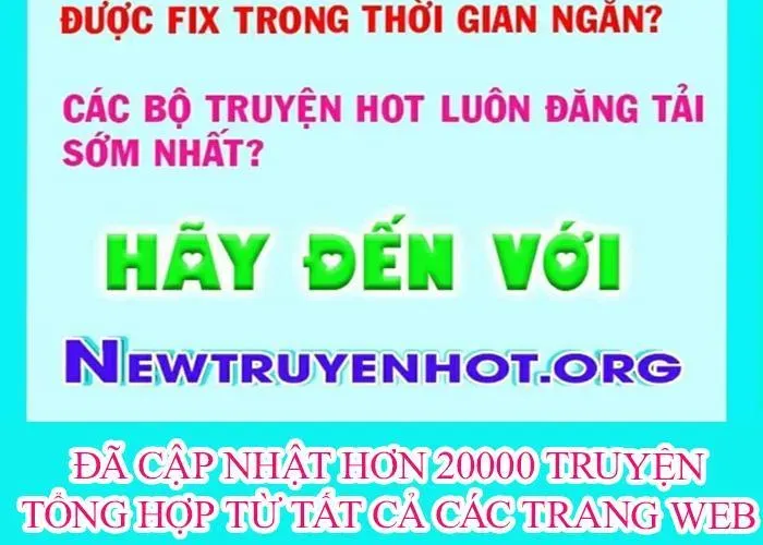 Ngã Lão Ma Thần - Trang 235