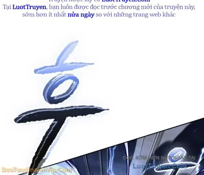 Ngã Lão Ma Thần - Trang 26