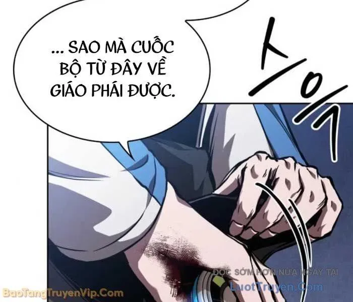 Ngã Lão Ma Thần - Trang 35
