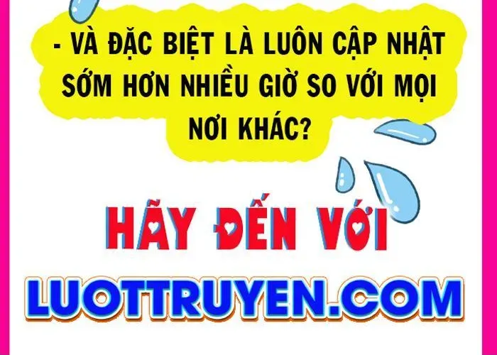 Ngã Lão Ma Thần - Trang 5
