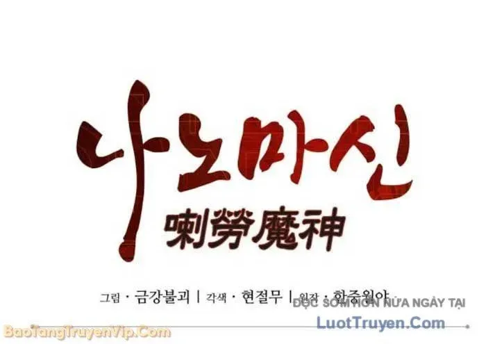 Ngã Lão Ma Thần - Trang 52