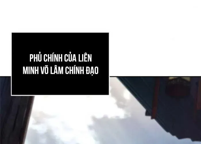 Ngã Lão Ma Thần - Trang 54