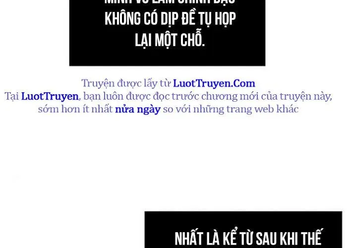 Ngã Lão Ma Thần - Trang 57