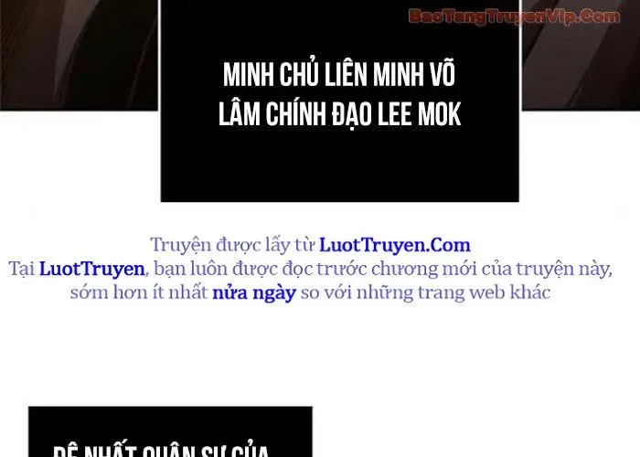 Ngã Lão Ma Thần - Trang 65