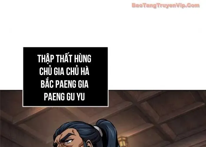 Ngã Lão Ma Thần - Trang 71