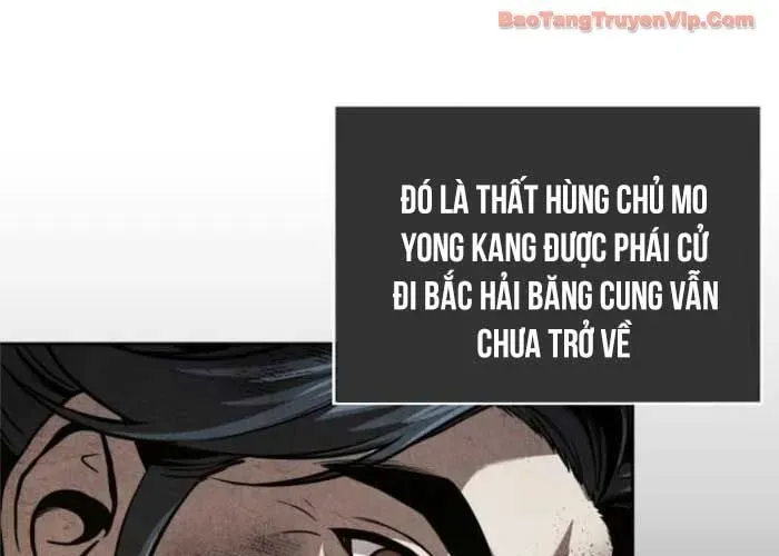 Ngã Lão Ma Thần - Trang 77