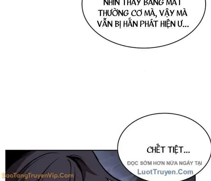 Ngã Lão Ma Thần - Trang 8