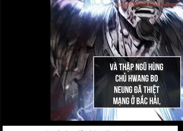 Ngã Lão Ma Thần - Trang 80