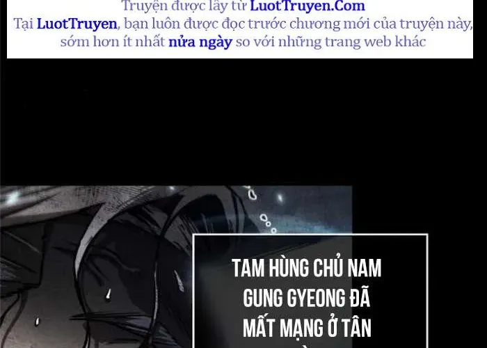 Ngã Lão Ma Thần - Trang 81