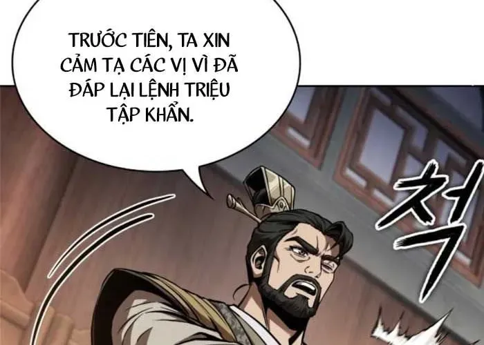 Ngã Lão Ma Thần - Trang 93
